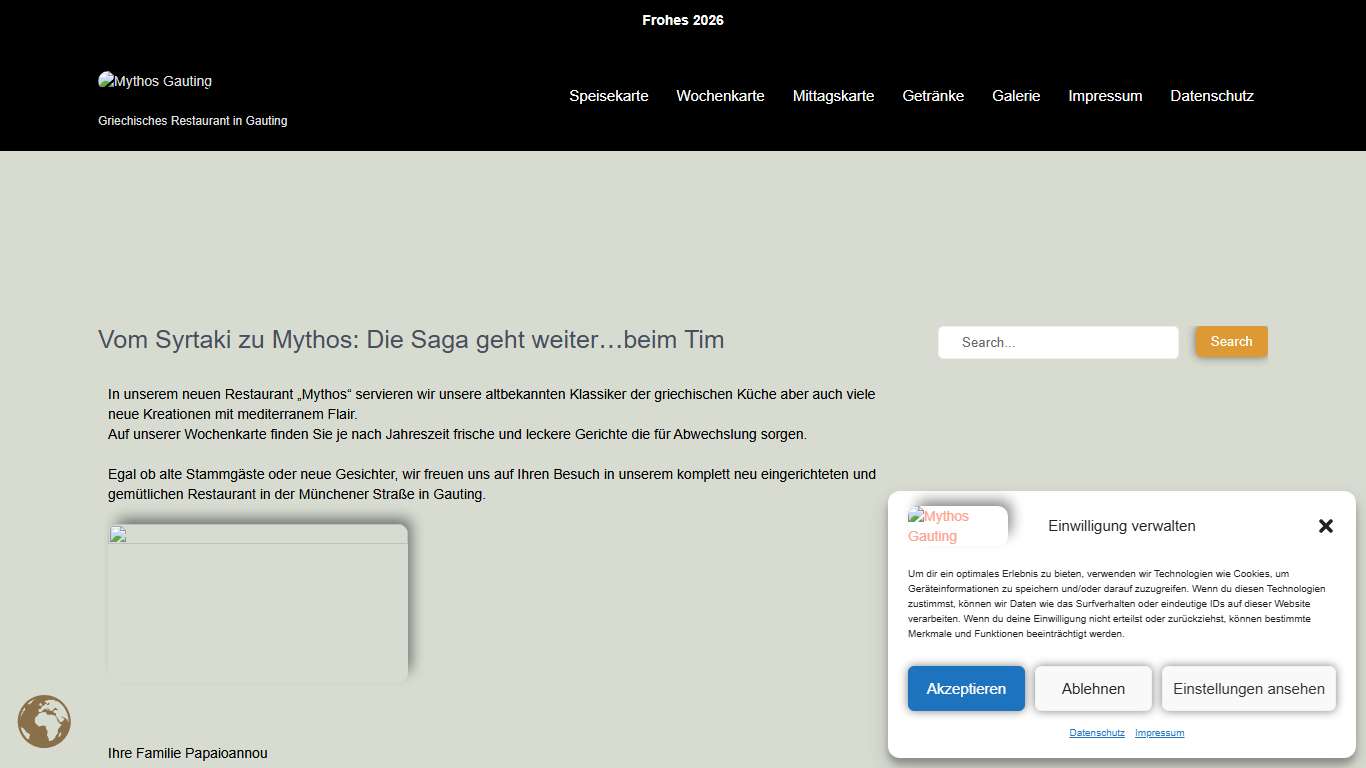 Mythos Gauting – Griechisches Restaurant in Gauting